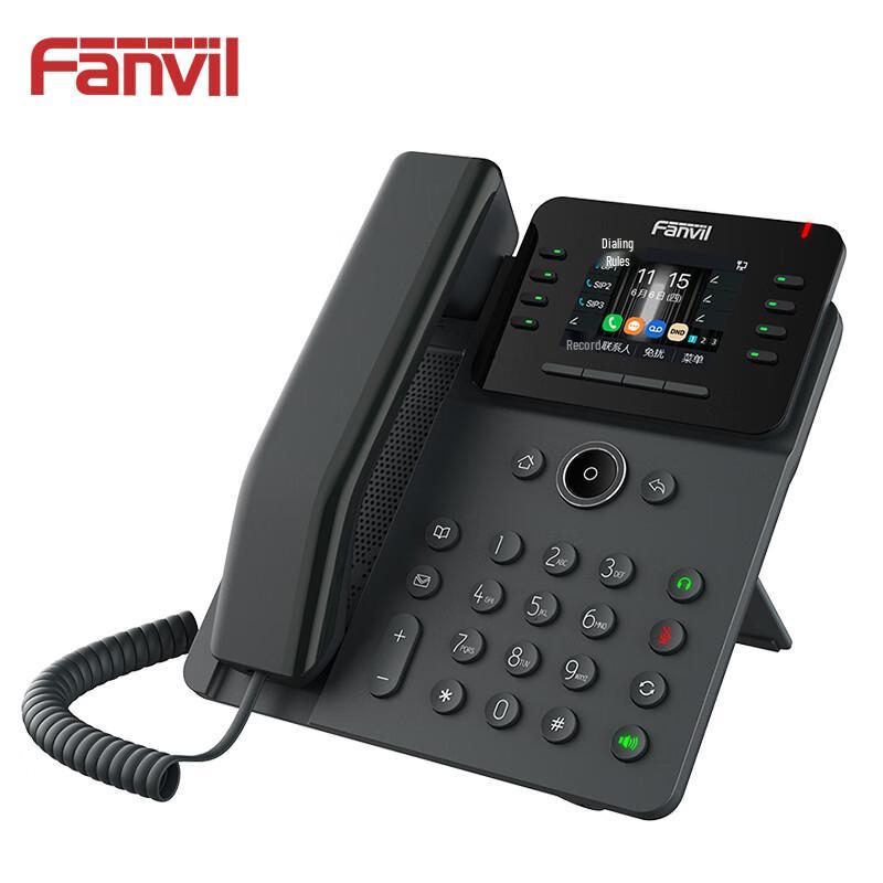 Fanvil V62W Dual-Band WiFi IP Phone (CN version)