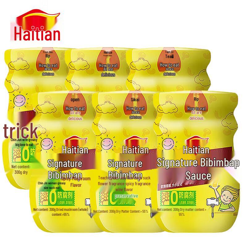 Haitian Signature Spicy Mushroom Bibimbap Sauce 6-Pack