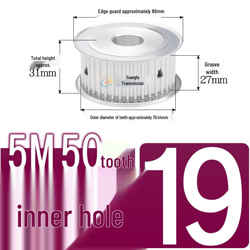 Dual-Sided Flat Timing Pulley: 5M50 Teeth, Width Options 11/16/21/27AF, Bore Size 8-30.
