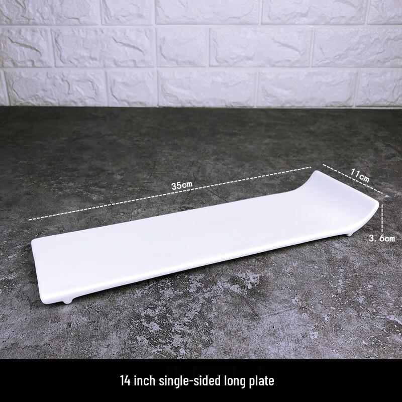 Qianxing White Ceramic Rectangular Sushi & Snack Plate