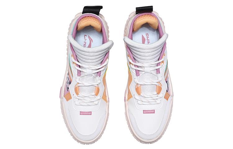 Li Ning 001 Unblock Slip Resistant, Abrasion Resistant, Lightweight Low Top Skateboard Shoes Women's White Purple AGCQ232-4