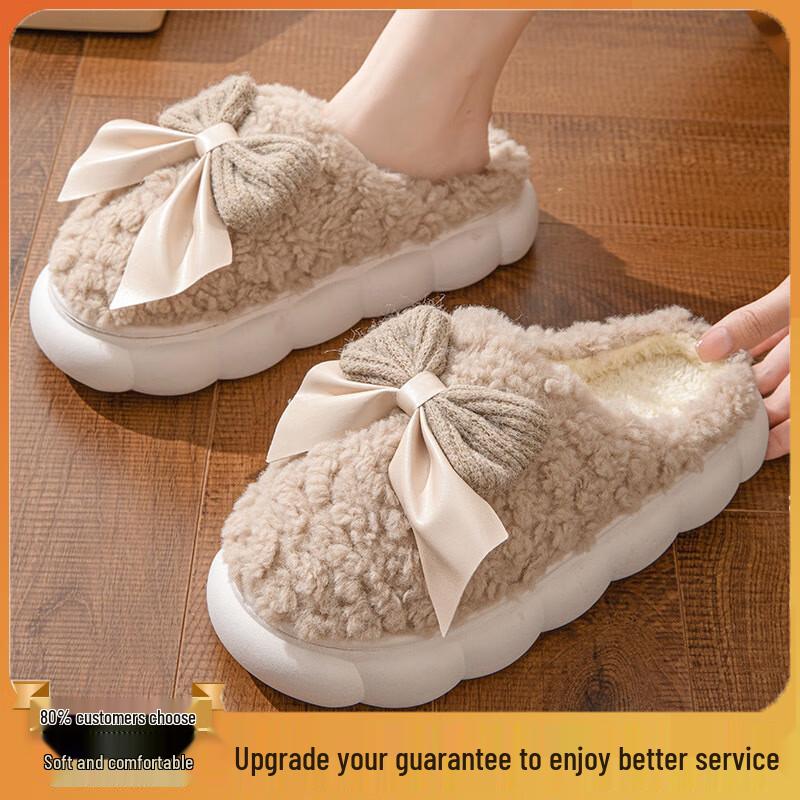 Jianixiong Bowknot Cotton Slippers