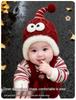 Unisex Children's Knit Wool Hat with Ear Protection - Autumn/Winter, Windproof and Plush