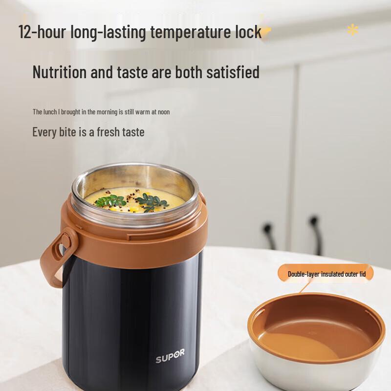Supor 3-Layer Stainless Steel Vacuum Insulated Lunchbox