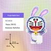 2026 Giant Cartoon Doraemon Blue Building Blocks Trendy Toy Ornaments Birthday Gifts