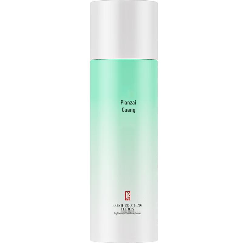 

Pien Tze Huang Facial Toner