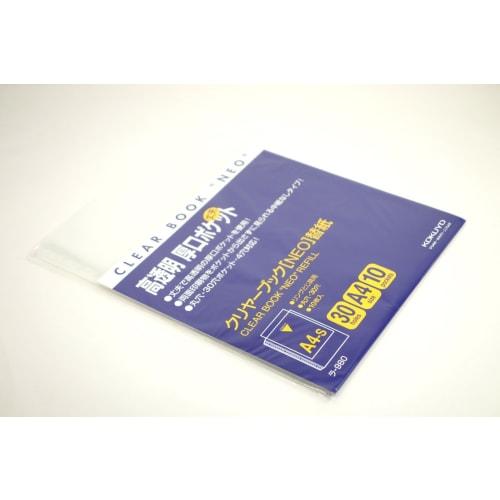 KOKUYO File Clear File Replacement Paper for NEO 2/4/30 Holes A4 Vertical 10 Sheets Pocket La-980