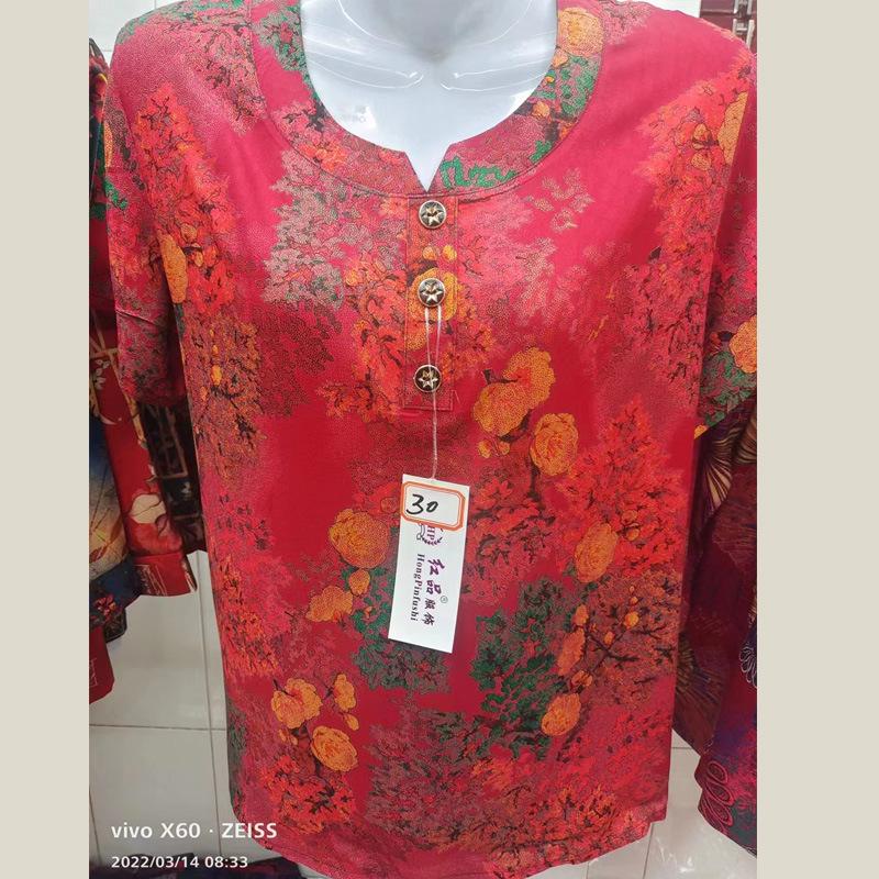 

Женские летние хлопковые шелковые топы с короткими рукавами для людей среднего и пожилого возраста 3XL