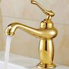 Luxury Europe Style Antique Gold Bathroom Basin Faucet Mixers Taps Single Handle Magic Lamp Cold and Hot Water Kitchen Faucet