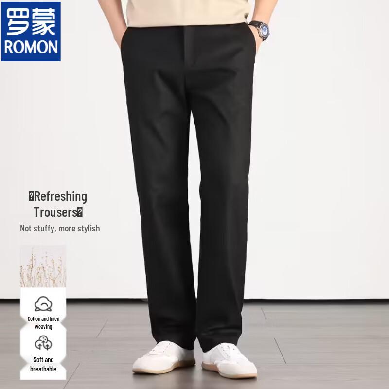 Men s Spring Summer Linen Blend Casual Trousers 4XL