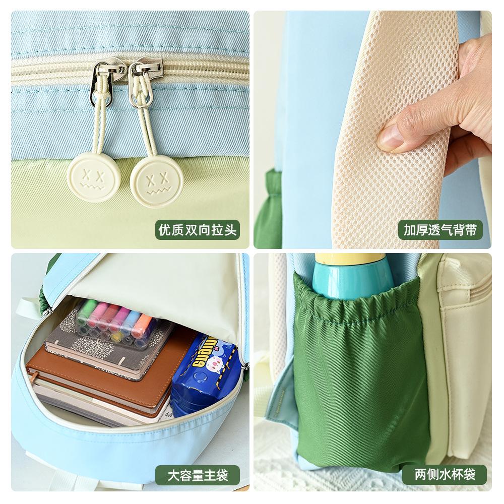 Junior and Senior High School Students Schoolbag Training Institutions Cram School Children's Backpack Leisure Travel Backpack