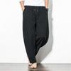 Men's Trendy Cotton-Linen Loose Carrot Pants - Chinese Style, Large Size, Nepalese Bloomers for Spring and Summer.