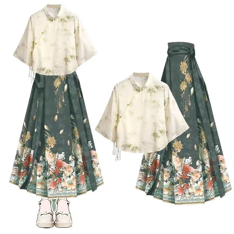 2024 New Chinese Style Women's Two-Piece Set: Buttoned Short-Sleeve Top and Elegant Horse Face Skirt