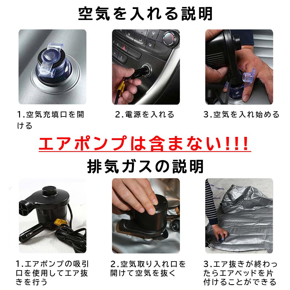 YFFSFDC Car Air Mattress for Sleeping In Gap Inches Inches Inches No Center Perfect for Dogs and Car Overseas and Napping Inches Cars, Filler, 15.7