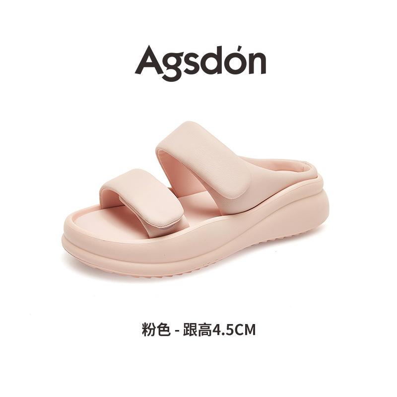 Augustine platform slippers women's new summer wear in 2025, a pedal of pink beach sandals with a skirt