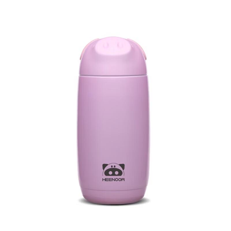 Xinuo Little Pig Zodiac Insulated Stainless Steel Water Bottle