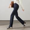 SOFSIL Women's High-Waist Straight Leg Cotton Jeans