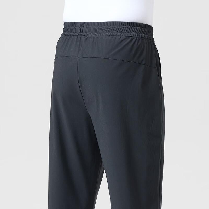 Men's Ice Silk Quick-Dry Casual Straight Pants