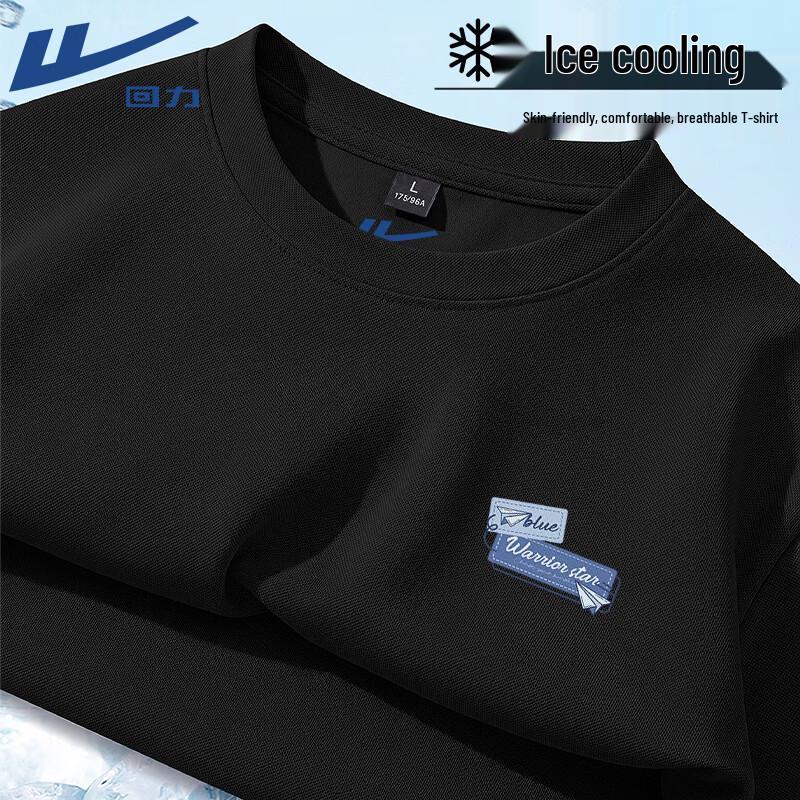 Warrior Unisex Quick-Dry Running T-Shirt XL