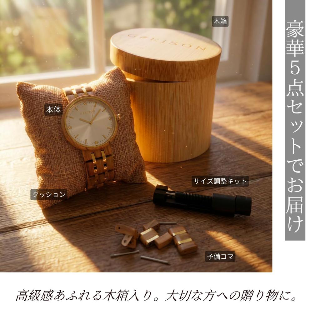 GRISON Quartz Olive Stainless Steel Miyota 3 ATM Water Natural Business Women's Watch, Wood, Hybrid, Movement, Analog, Resistant, 38mm, Wood, Gift,