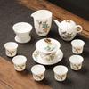 High-End Gold Inlaid Jade White Porcelain Kung Fu Tea Set