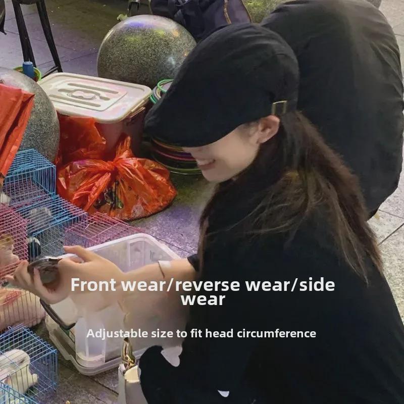 2024 Women's Small Head Beret with Large Brim - Reversible Summer Hat, Size 48XS