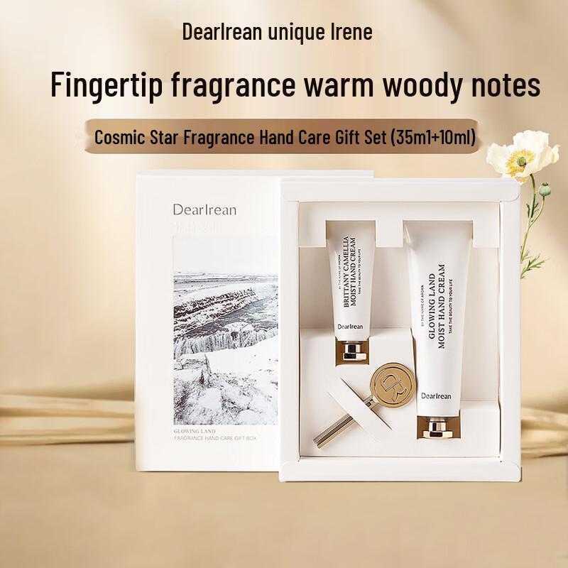 Unique Irene Moisturizing Hand Cream Gift Set