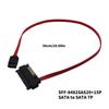 MINISAS SFF8482SAS29 SAS29 15P To 7P Hard Drive Data Transfer Cable With 50cm Length