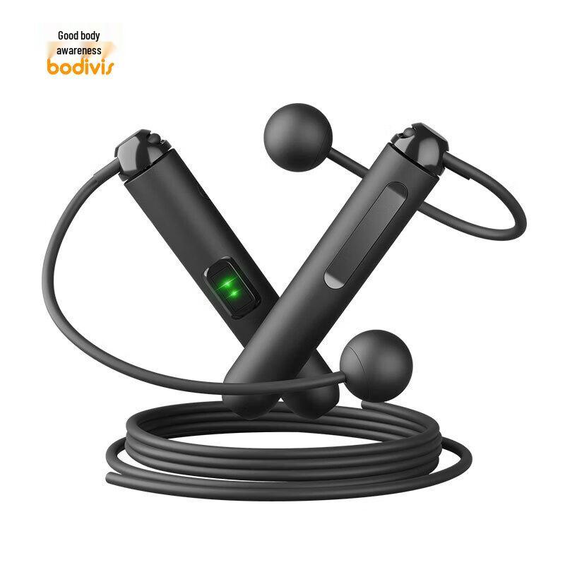 

Bodivis S3 Smart Heart Rate Jump Rope
