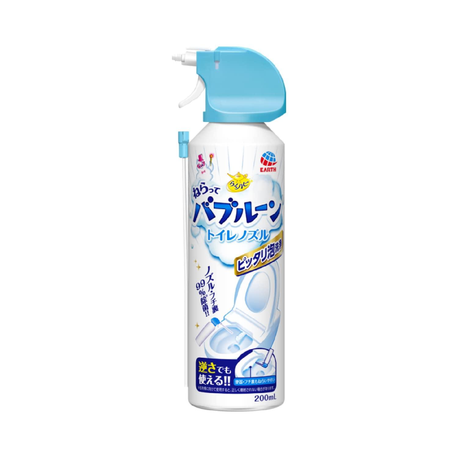 

Raku Hapi Aim Bubble Toilet Nozzle Foaming Toilet Nozzle Cleaning Perfect for Deep Cleaning Cleaner, 200ml, Cleaner, Spray,