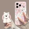 Applicable to iphone17 mobile phone case with bracket 16pm small animal 15/14 magnetic attraction 13 apple 12 cartoon 11 sets