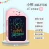 Cartoon Animal Large Screen Kids Lcd Writing Board Educational Drawing Graffiti Toy