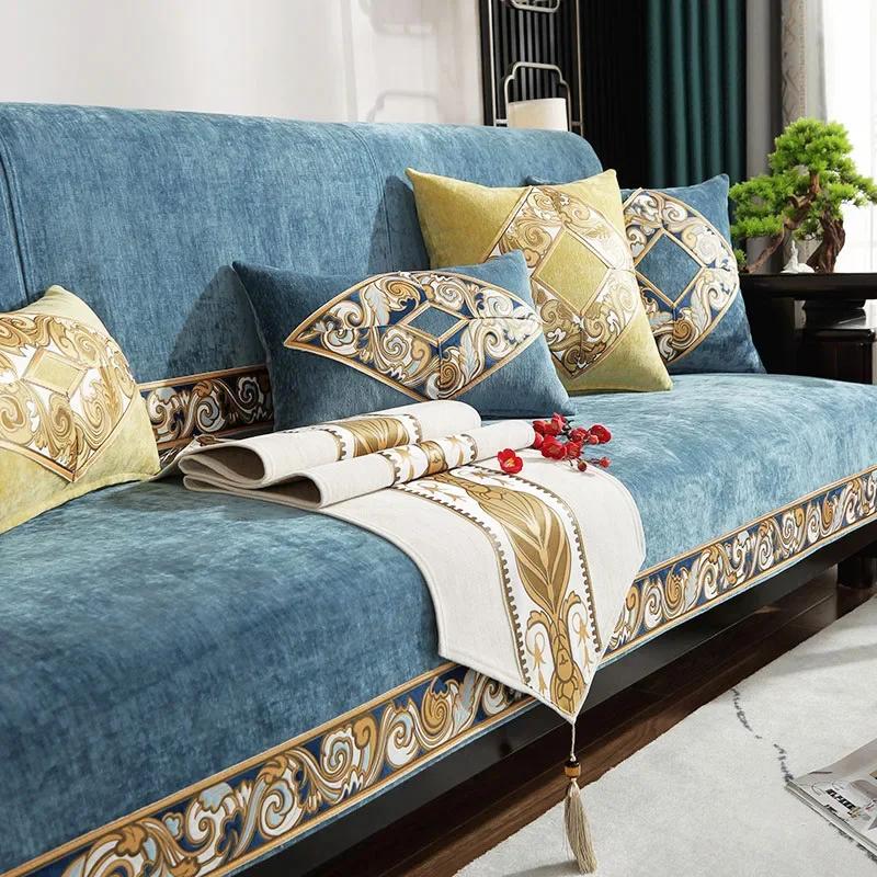 Chinese Style Chenille Sofa Covers Slipcovers Sofa Towel Universal Non-slip Couch Cover for Living Room Decorative Capa De Sofa