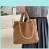 Plush Soft Textured Shoulder Bag Stylish Tote Bag For Daily Commuting In Pink Brown Maroon