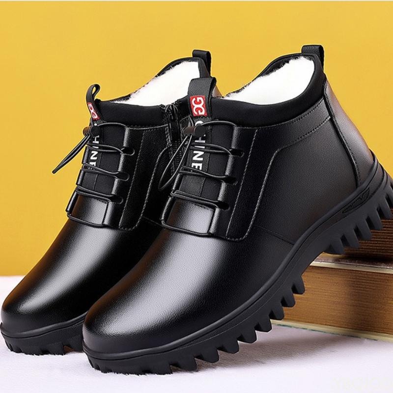Fashion Cotton shoes men's winter new thick soled outdoor casual high top shoes warm simple comfortable non slip men's snow boots