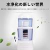 Aqua System Multi-Layer Filtration Water Purifier, Filtering Bucket, Mineral Water Pot, Ceramic Carbon Mineral Purification, Kitchen Supplies, Disaste