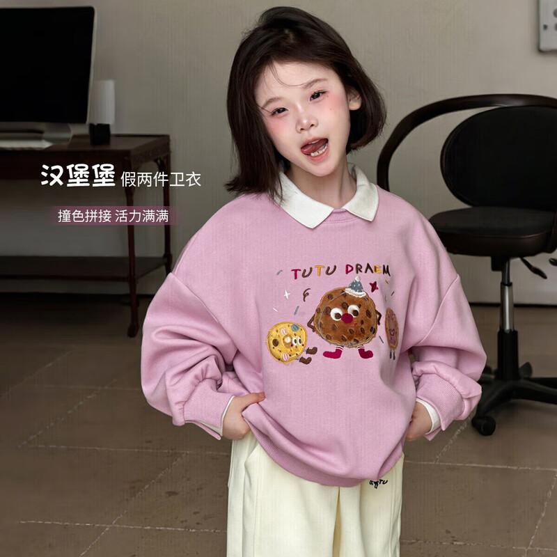 Tutu Xiaoxiang Girls Long Sleeve Round Neck Printed Sweatshirt 110
