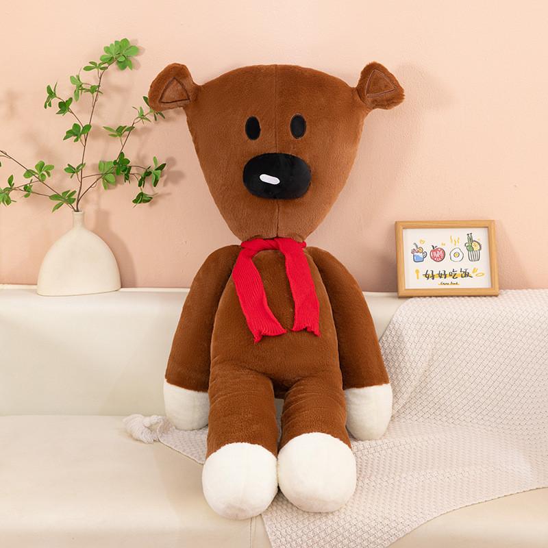 Mr Bean Teddy Bear Plush Toy With 3d Cotton Filling For Kids And Girls Gift