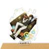 Game Anime Bungou Stray Dog Dazai Osamu Acrylic Cosplay Character Stand Acrylic Figure Stand Painted Desk Decor Ornament Gift