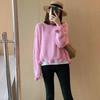 Korean Style Pom-pom Pink Knit Sweater for Women - Autumn/Winter 2025 Lazy Style