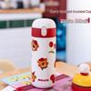 Dile Bear Cherry Series Insulated Pop-up Lid Cup