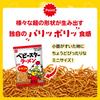 Oyatsu Company Baby Star Various 4 bags x 20 bags Share Recipe Cooking Snacks Chicken Yakisoba Umashio Chicken Soy [Official] 4-pack (Calcium Eat-all