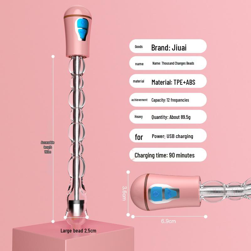 Electric Rear Garden Vibrating Beads Anal Plug Massager - Adult Female Pleasure Device