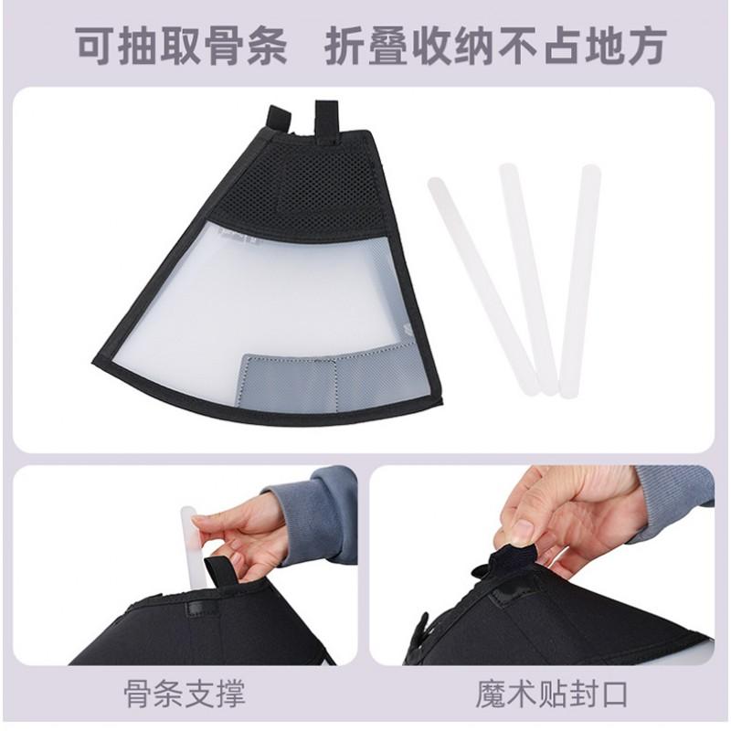 Adjustable Foldable Elizabethan Collar Medium To Large Dogs Post Surgery Comfortable Recovery Cone