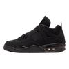 Air 4 Retro