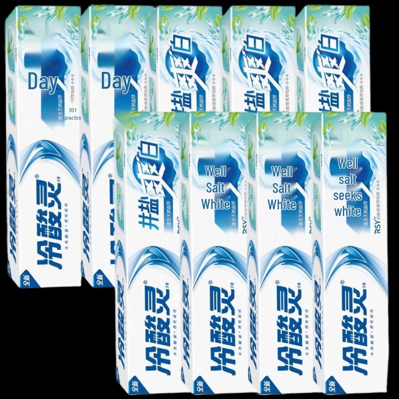 Leng Suan Ling Well Salt Whitening Toothpaste