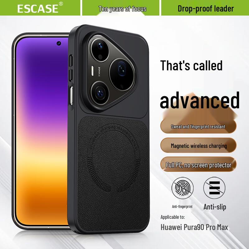 ESCASE Magnetic Plain Leather Phone Case for Huawei Huawei Pura 90 Pro