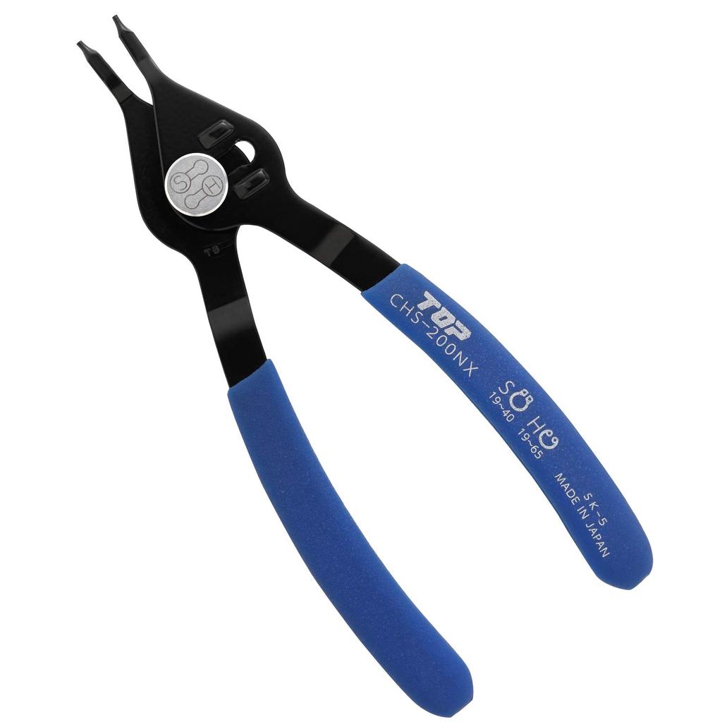 TOP Convertible Shaft and Hole Fits 19mm to 40mm Shafts and 19mm to 65mm Snap Made in Japan One-Touch Pliers, Compatible, Holes, Ring, CHS-200NX,