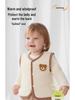 Jingqi Quilted Sleeveless Warm Vest for Newborns - Boys and Girls, Spring & Autumn Season