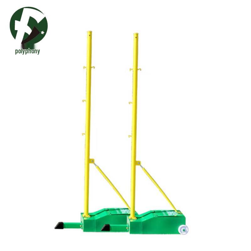 Fuyin 4-in-1 Portable Badminton Net & Rack Set
